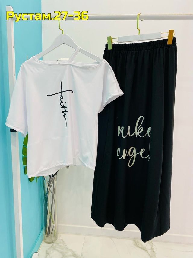 Костюм 22974090