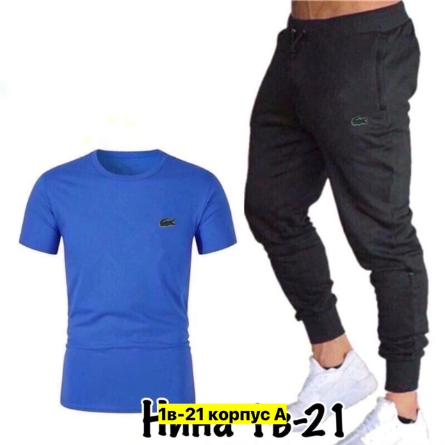 Спортивный костюм 22973913