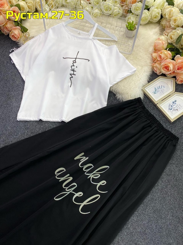 Костюм 22974090