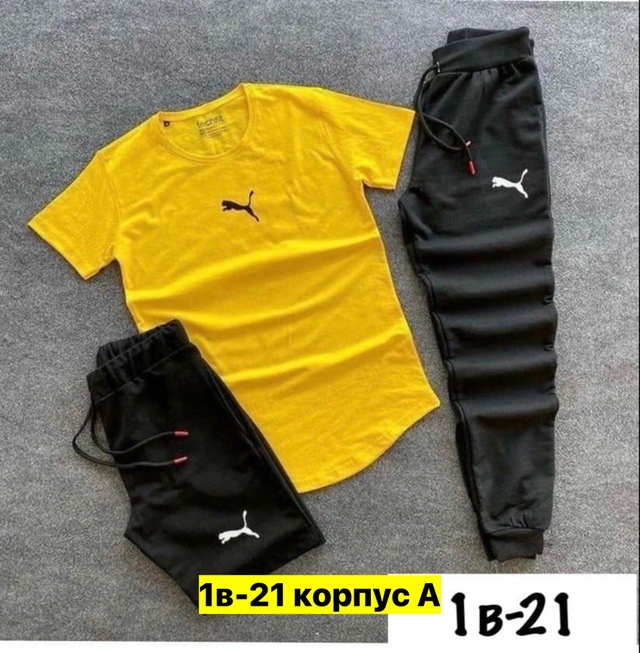 Спортивный костюм 22973583