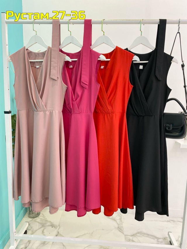 Артикул 22973859