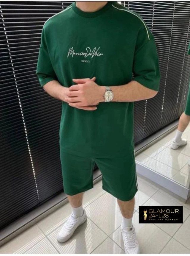 Спортивный костюм 22974067