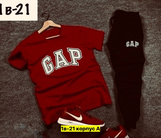 Спортивный костюм 22973803