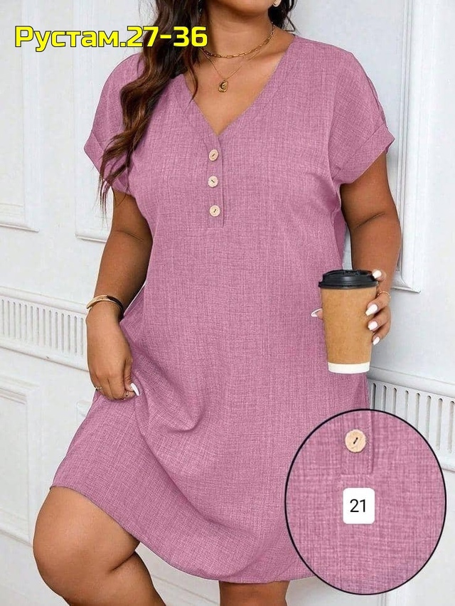 Платье 22973857