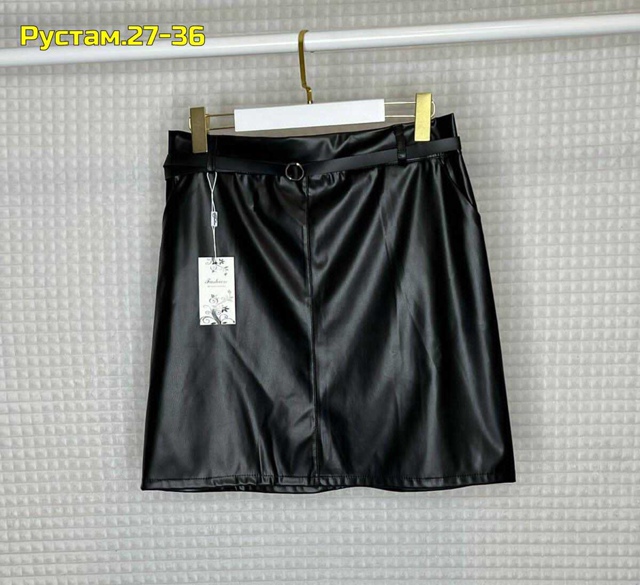 Ремень 22974084