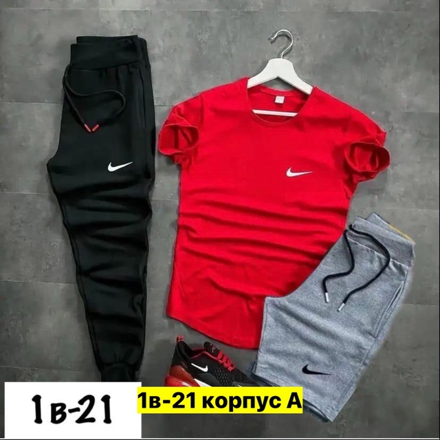 Спортивный костюм 22973583