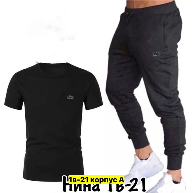 Спортивный костюм 22973913