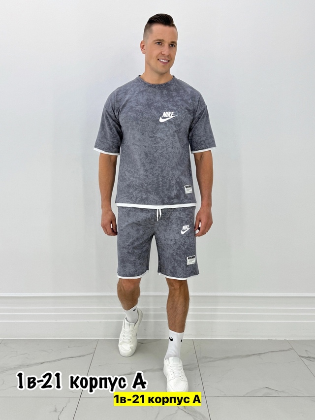 Спортивный костюм 22972659