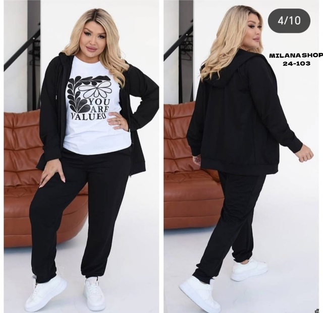 Костюм 22972909