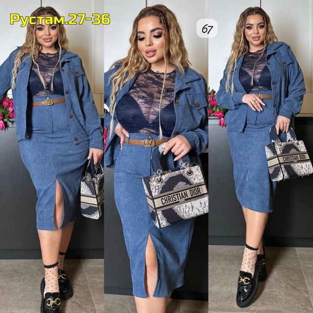 Костюм 22973534