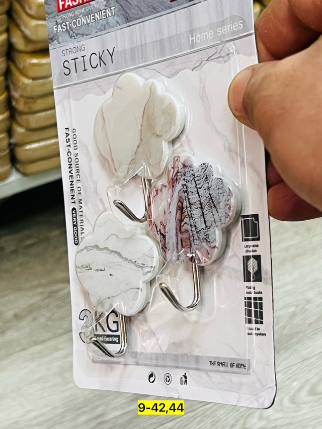 Вешалка 22974332