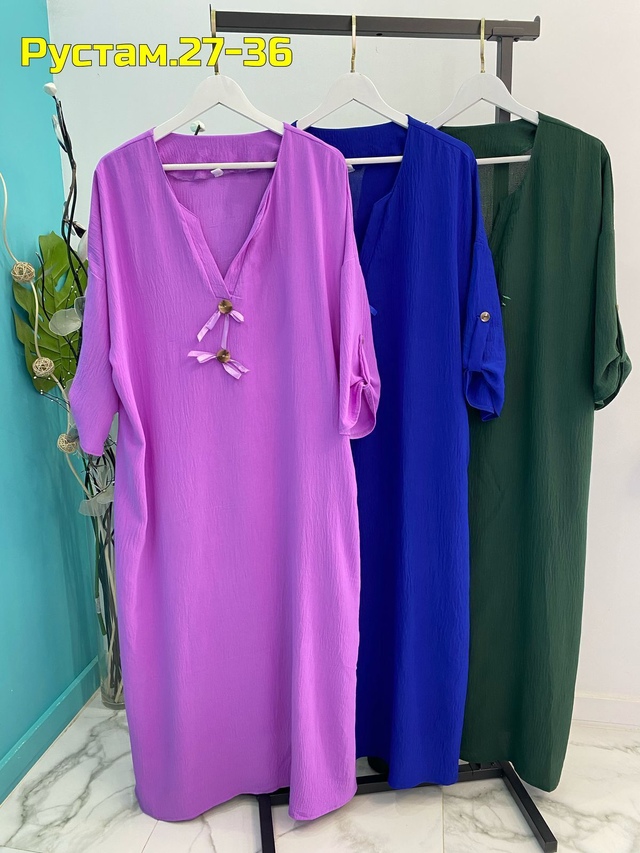 Платье 22976021