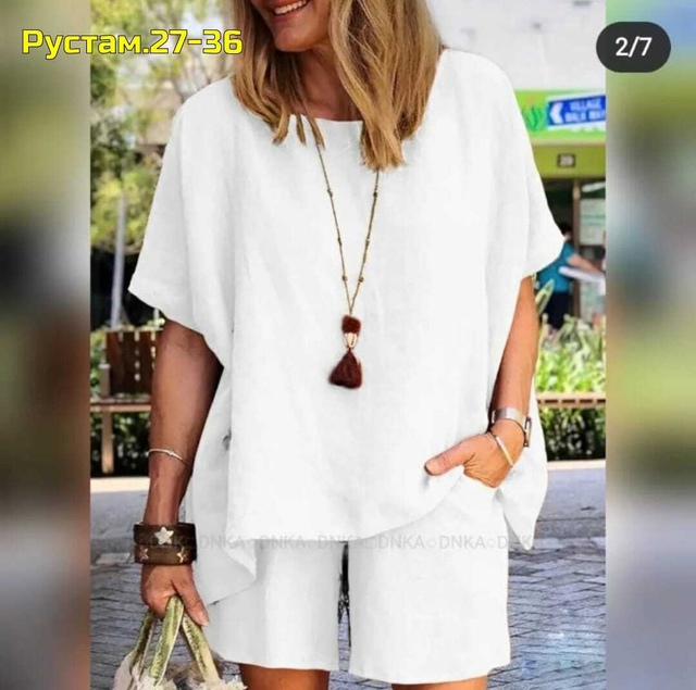 Костюм 22976152