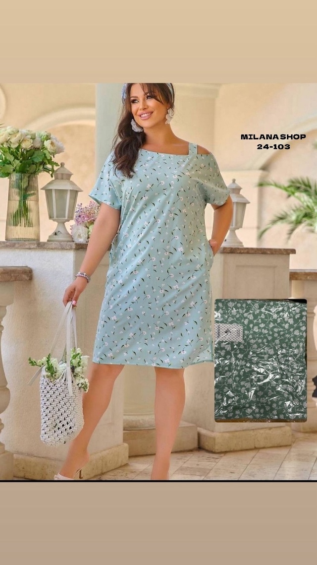 Платье 22975340