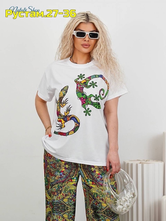 Костюм 22975866