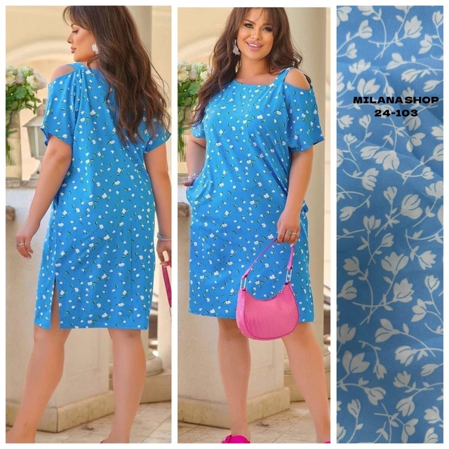 Платье 22975340