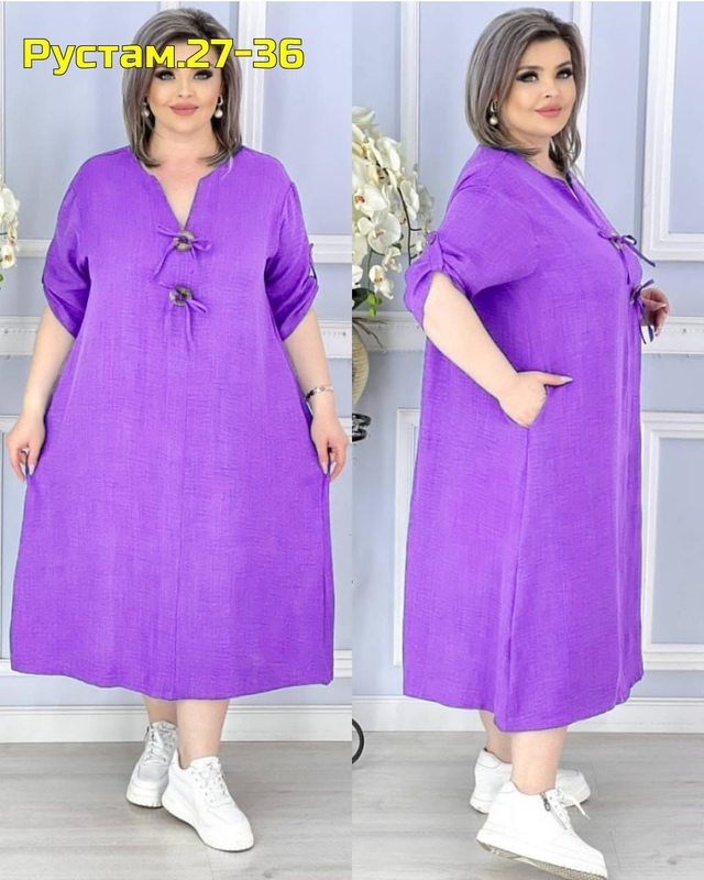 Платье 22976021