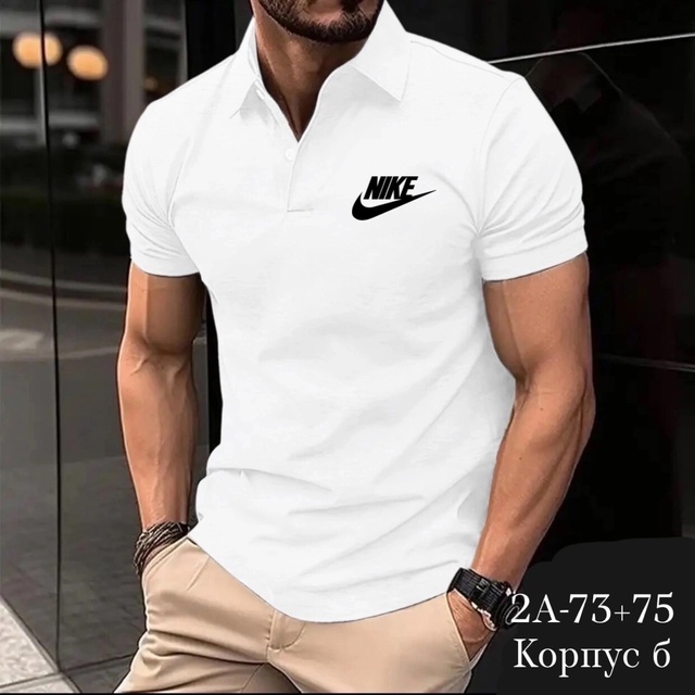 Артикул 22974325