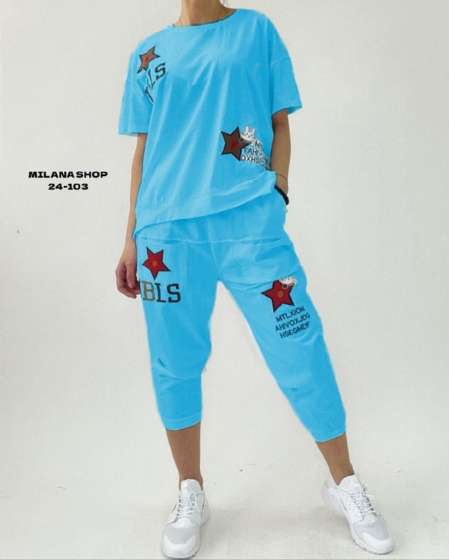 Костюм 22975436