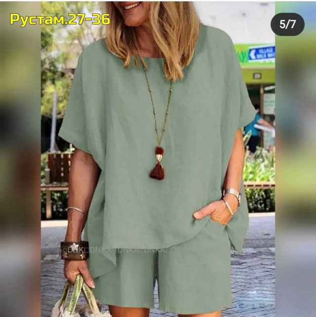 Костюм 22976152