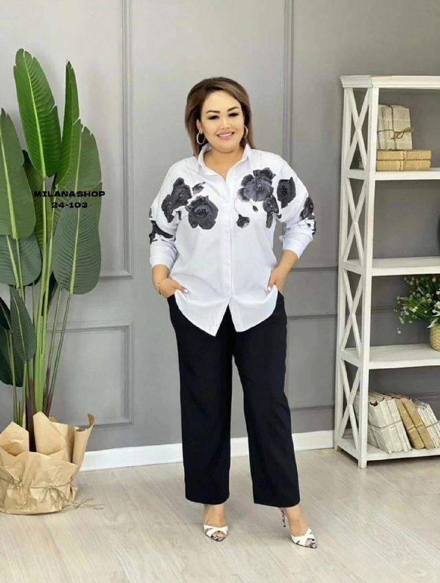 Костюм 22975675