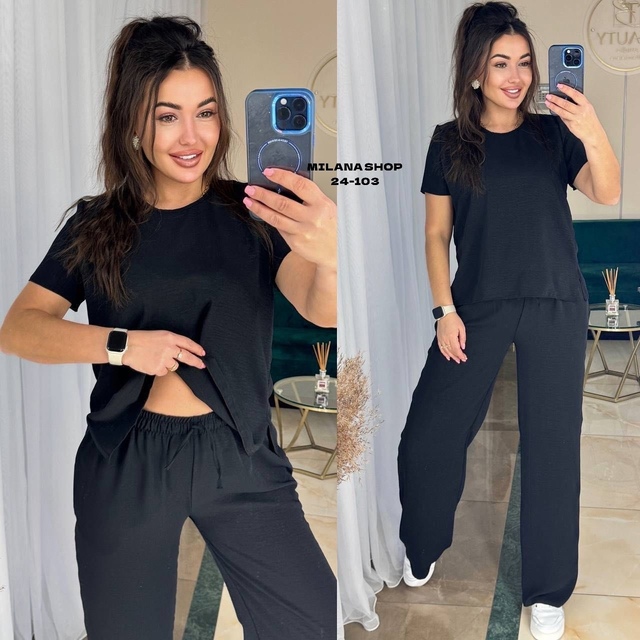 Спортивный костюм 22975673