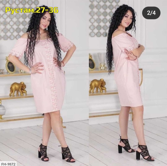 Платье 22976147