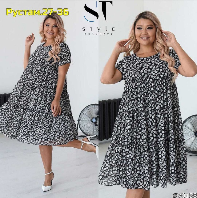 Платье 22976020