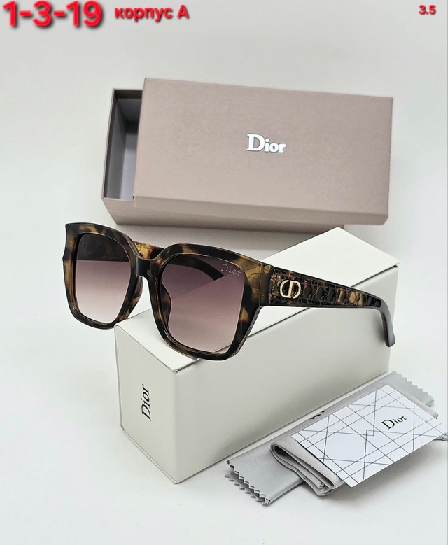 Солнцезащитные очки 22976010