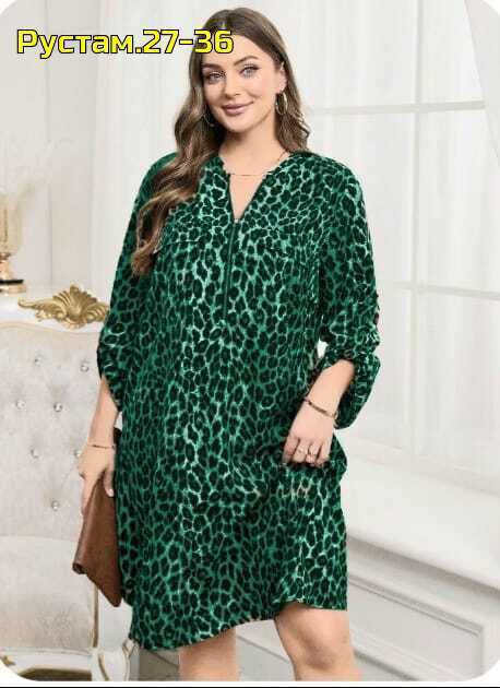 Платье 22975864