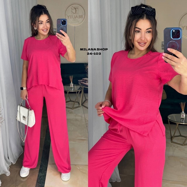 Спортивный костюм 22975673