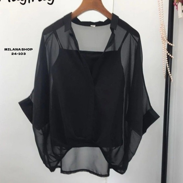 Блузка 22974951