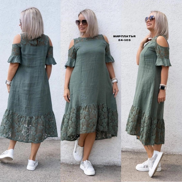 Платье 22975525