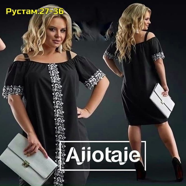 Платье 22976147