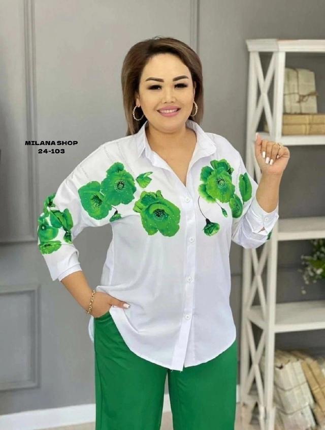 Костюм 22975675