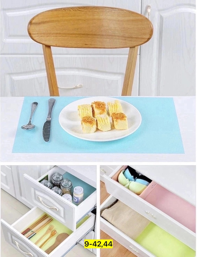 Артикул 22975168