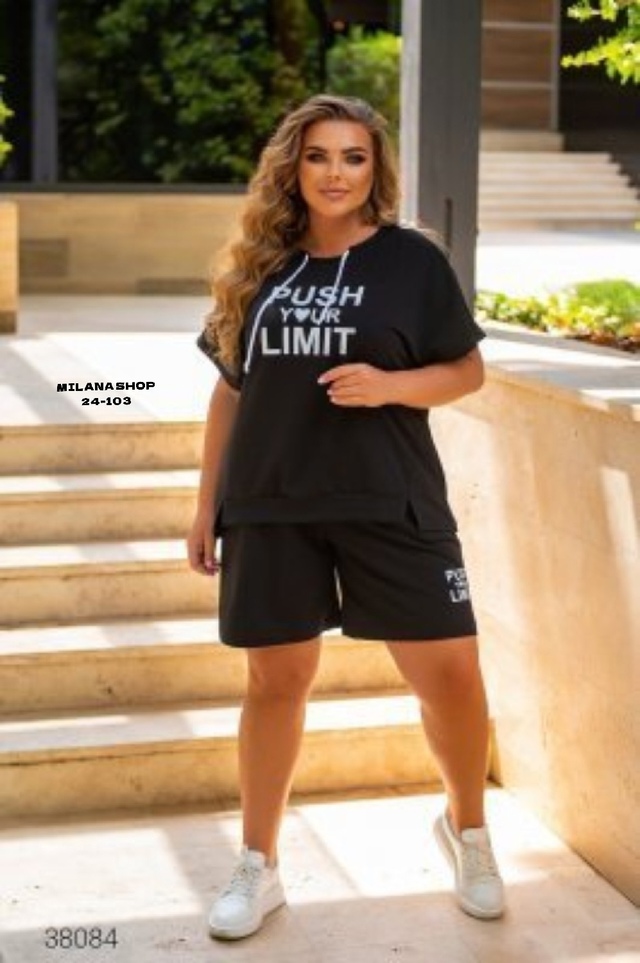 Костюм 22974370