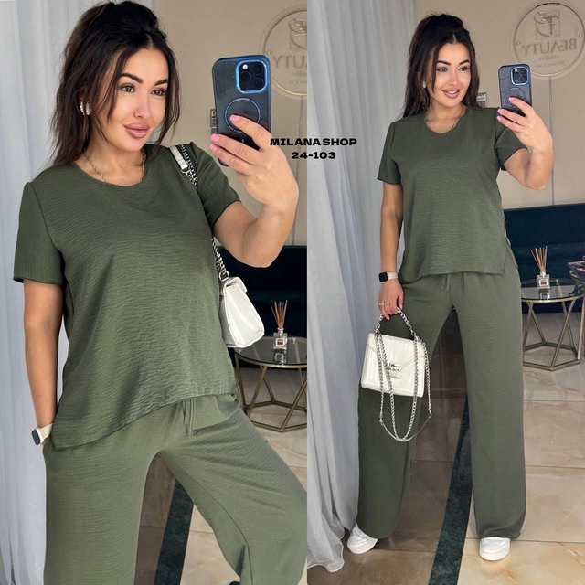 Спортивный костюм 22975673