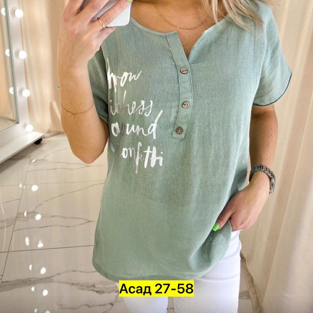 Блузка 22974939