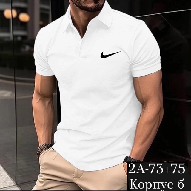 Артикул 22974325