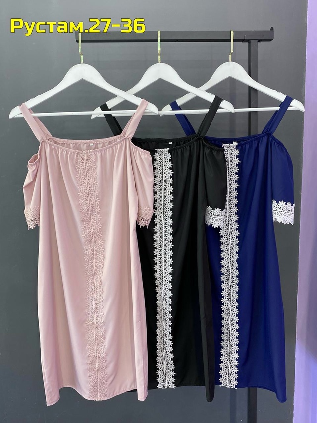 Платье 22976147