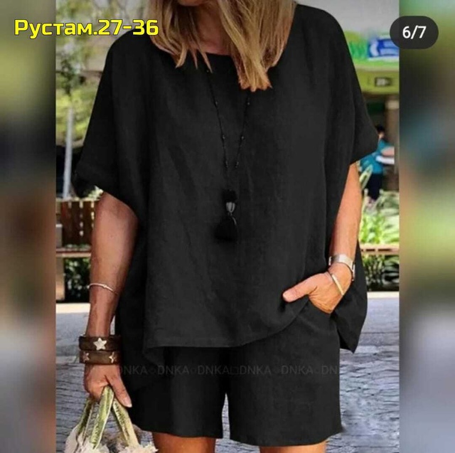 Костюм 22976152