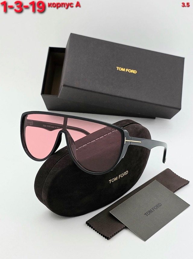 Солнцезащитные очки 22976011