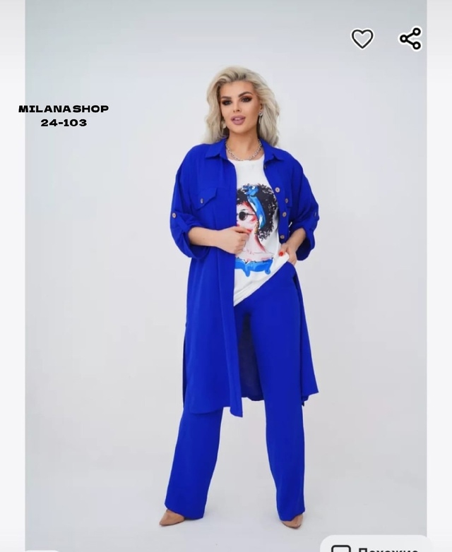 Костюм 22974826