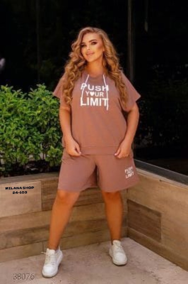 Костюм 22974370