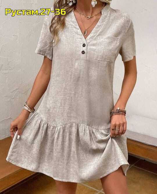 Платье 22975867