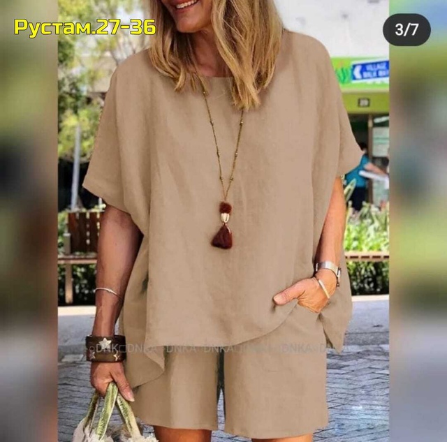 Костюм 22976152