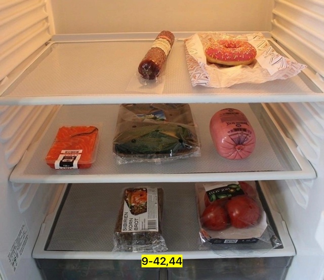 Артикул 22975168