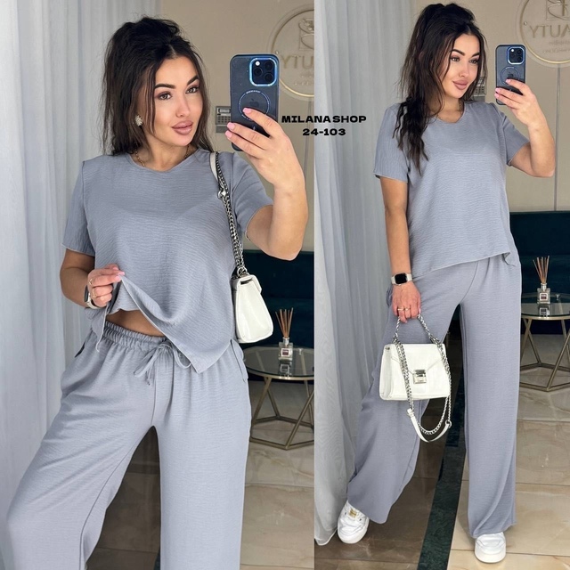 Спортивный костюм 22975673