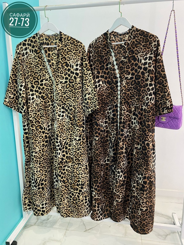 Платье 22976207